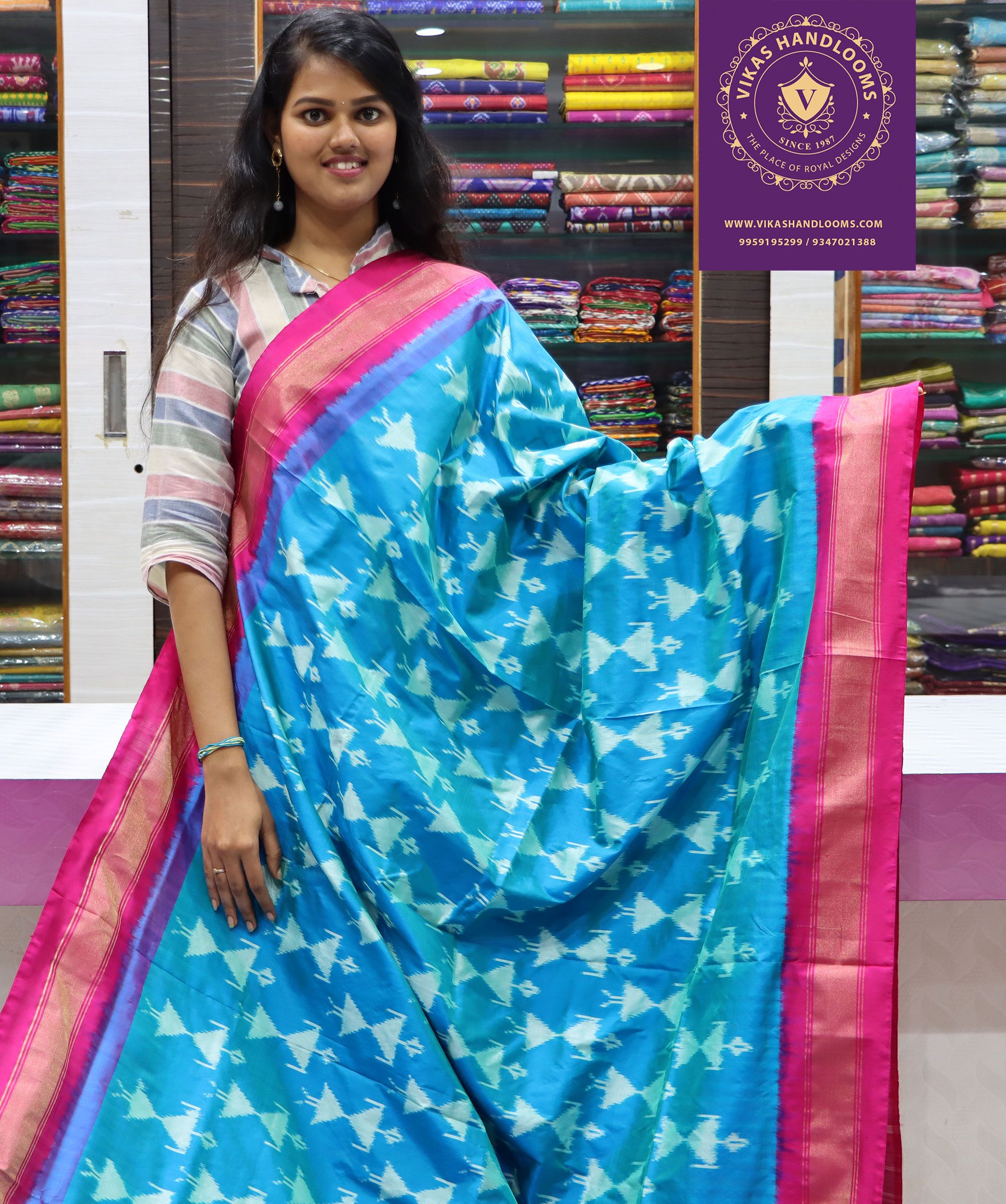 Pochampally Ikkat Without Zari Lightweight Sarees