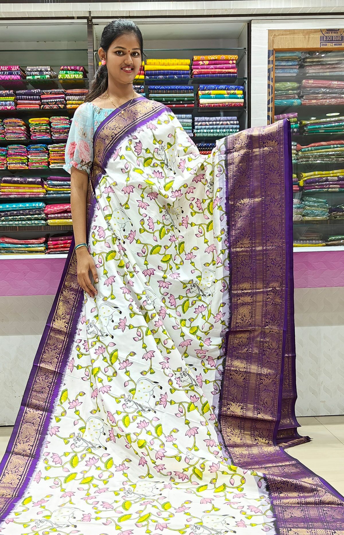 Pochampally Sarees Pattu