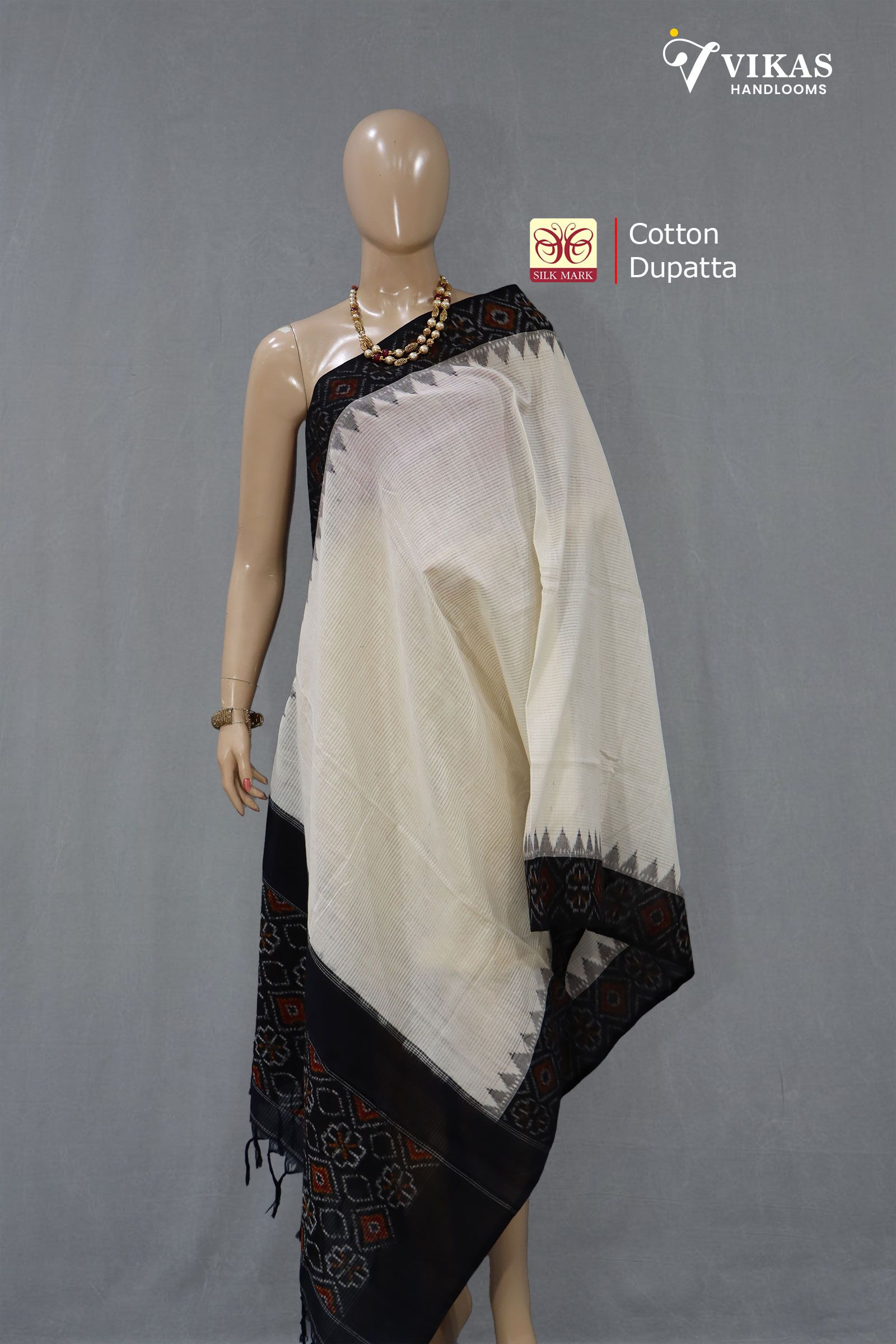 Pochampally Ikat Dupatta