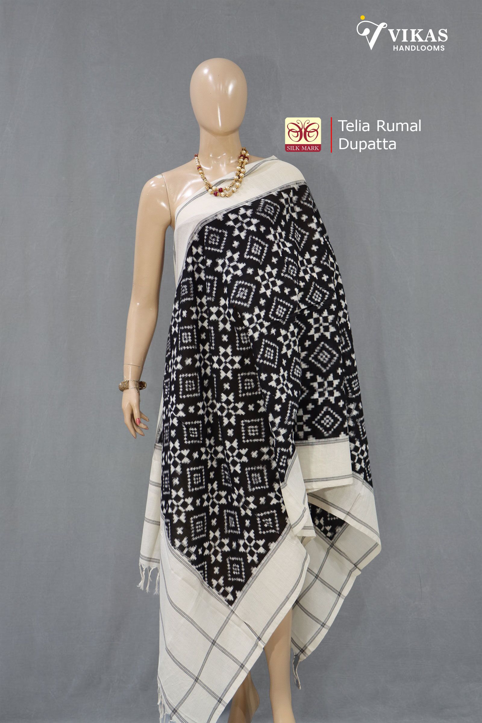 Pochampally Telia Rumal Cotton Dupatta