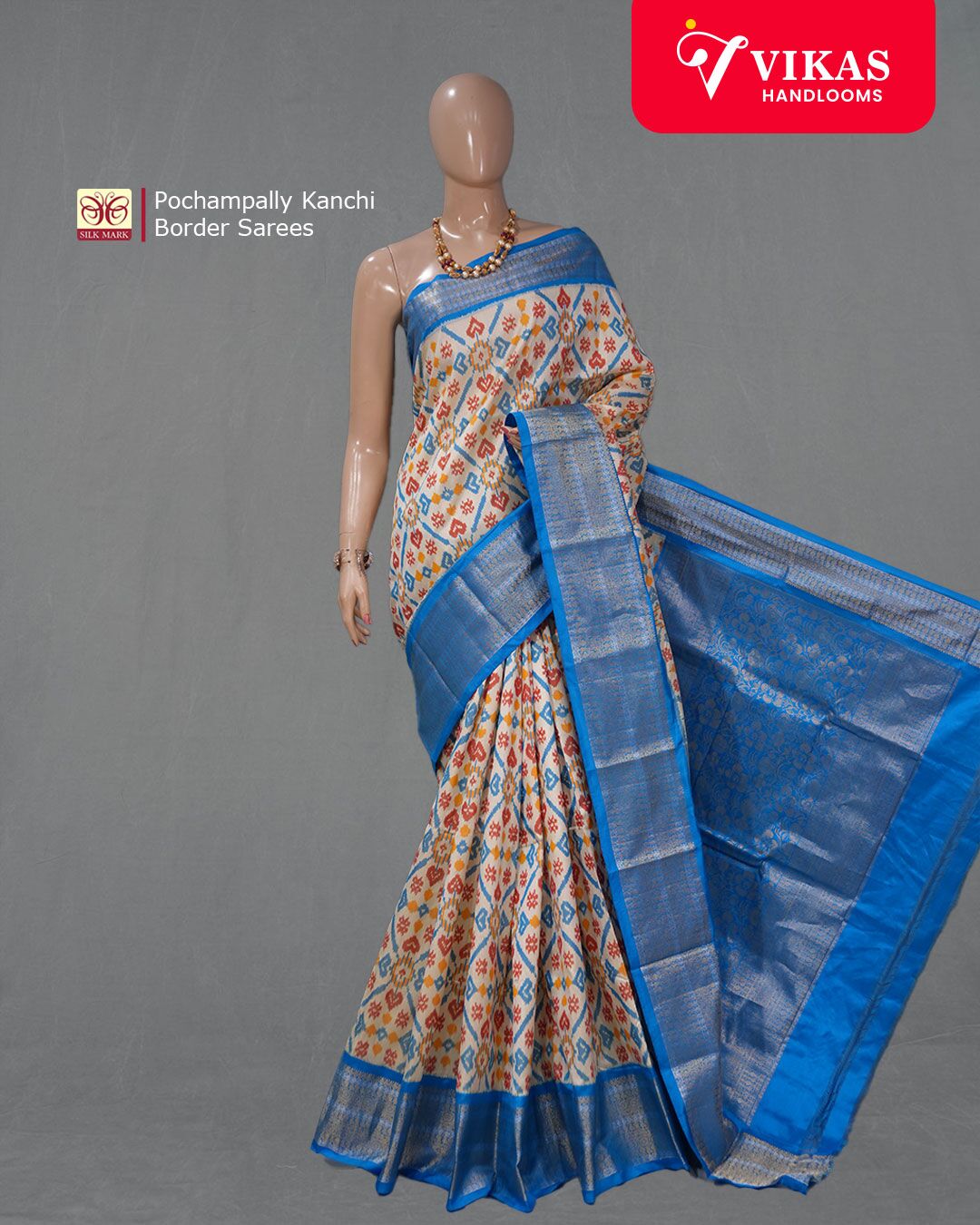 Pochampally Kanchi Border Cream Saree