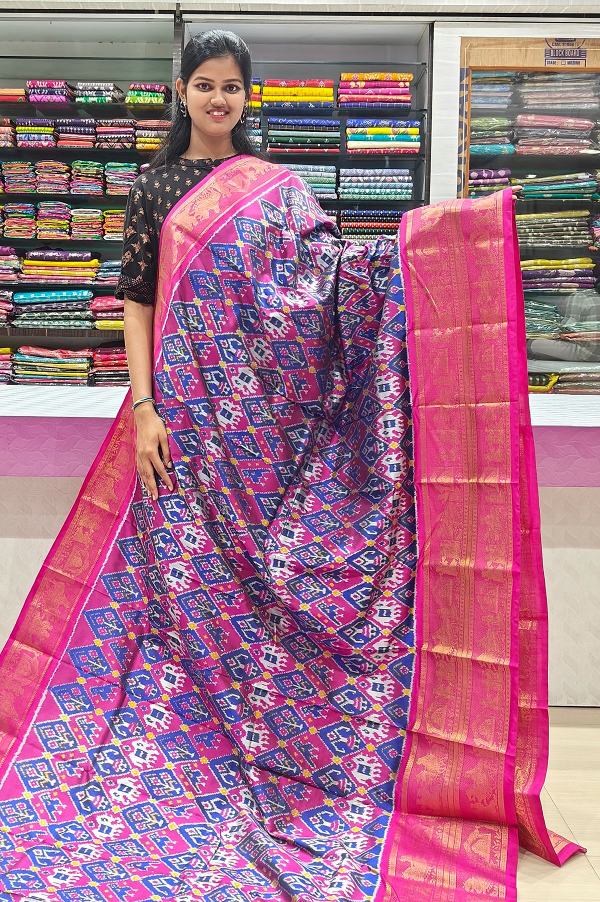 Pochampally Sarees Manufacturers