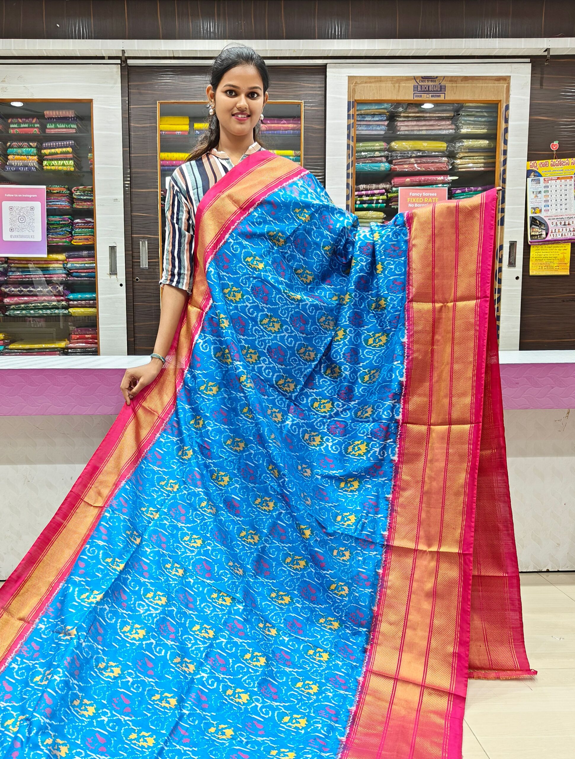 Pochampally Ikat Kaddi Border Sarees