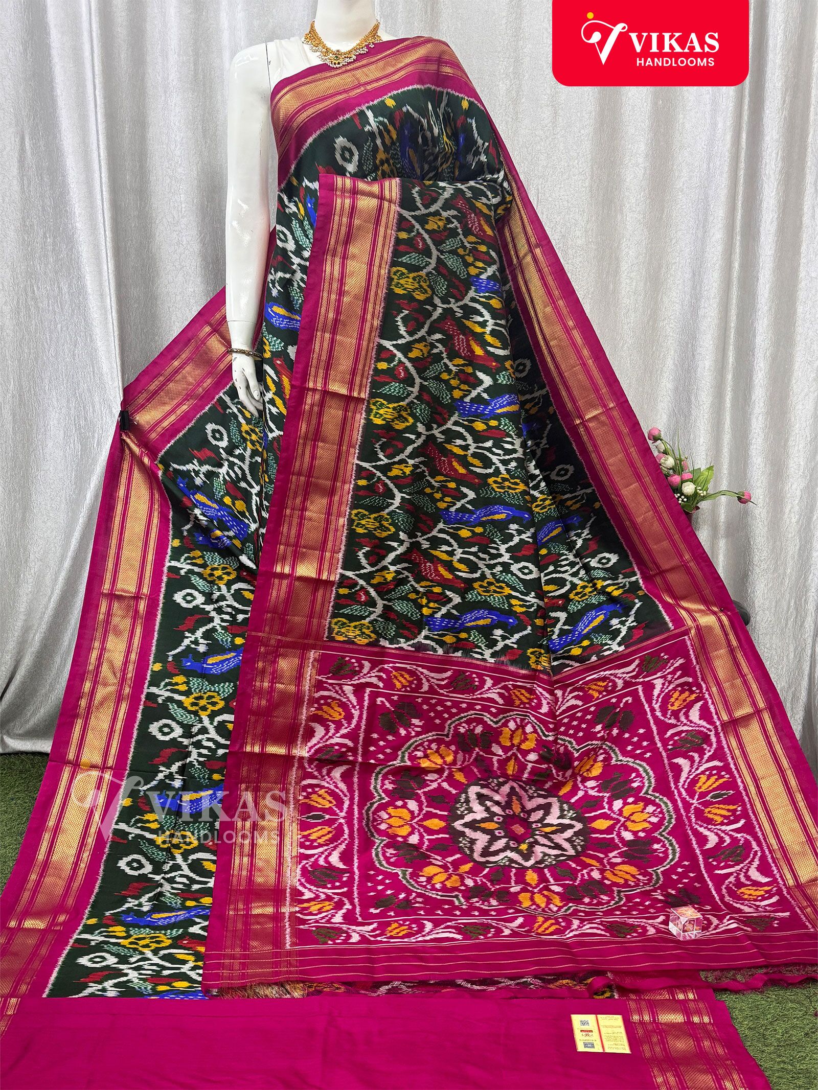 Pochampally Silk Sarees Price